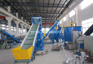 Plastic Waste Washing Recycling Machine For Agricultural Film Waste / PET Bottle